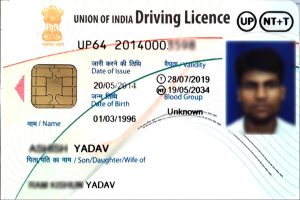 Driving License